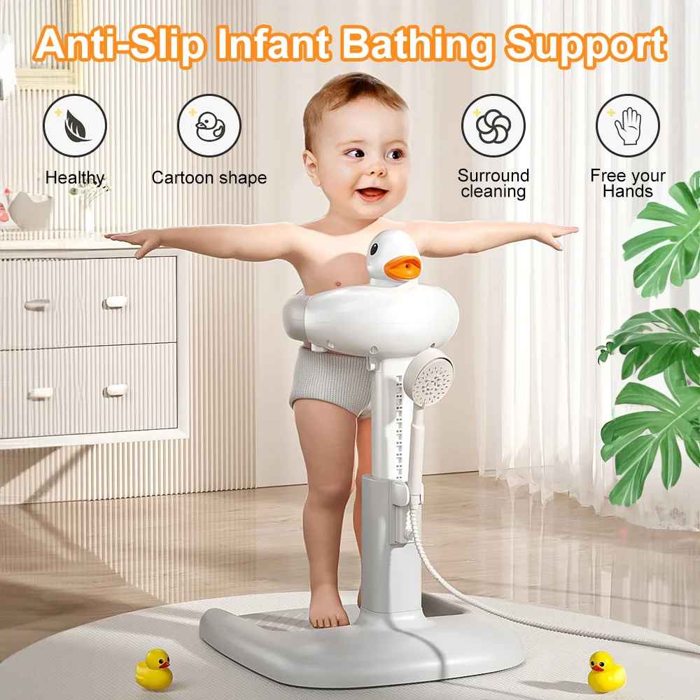 Baby Standing Shower Stand Adjustable Children's Bath Device Household Non-Slip Children's Bath Stand Baby Bath Stand Support